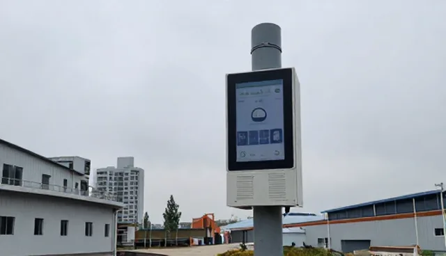 管网选型中材质选择对维护成本的影响